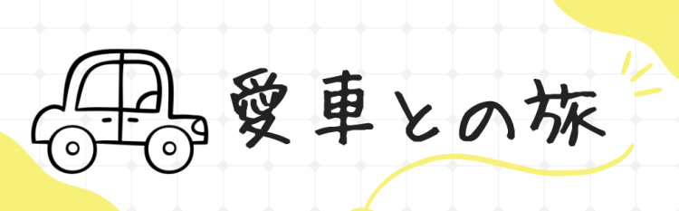 仮想通貨/NFT速報　MATOMEDIA